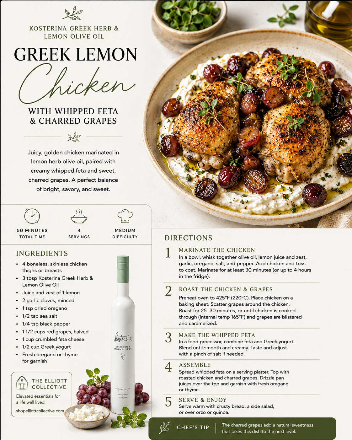 Greek Herb & Lemon Olive Oil (375ml)